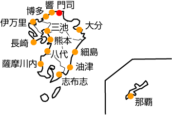 地図：九州・沖縄